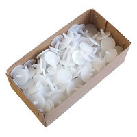 清水 スベリ鋲(T型) 17mm SH-BSB17T 1セット(1個×200)（直送品）