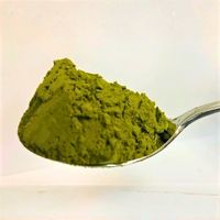 グリーンネットワークス 粉末煎茶 1セット(1kg×3) 業務用