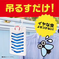 【旧品】アース 虫よけネットEX 1年用 バポナ 虫よけ 虫除け 吊り下げ ベランダ 玄関 軒下 屋外 1個 アース製薬