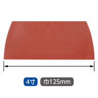 シンワ測定 ゴムベラ 4寸 79329 1個（直送品）