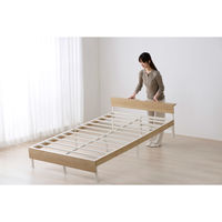 アイリスオーヤマ ウッドスチールベッド 宮付き 幅1200×奥行2047×高さ541ｍｍ ホワイト/ナチュラル 1台（直送品）