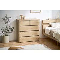 アイリスオーヤマ 組立簡単ウッドチェスト 幅790×奥行390×高さ816ｍｍ ナチュラル 1台（直送品）