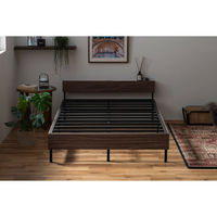 アイリスオーヤマ ウッドスチールベッド 宮付き 幅1200×奥行2047×高さ541ｍｍ ブラック/ウォールナット 1台（直送品）