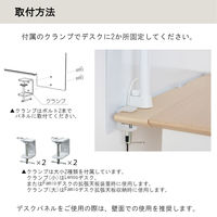 【軒先渡し】コイズミファニテック Fit-in Desk デスクパネル 幅1000×奥行100×高さ445mm ブラック 1枚（直送品）