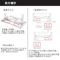 【軒先渡し】コイズミファニテック GENTLER スチールプレート 幅300×奥行150×厚さ1.5mm ブラック 1枚（直送品）
