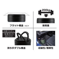 山真製鋸 アイスマン用エネチャージ ブラックブルー ICM-EC9 1本（直送品）