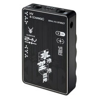 山真製鋸 アイスマンHYBRID-PRO2 セルマックス【水路冷却シート式水冷空調服】 ICMPH2S-BLV-SET 1着（直送品）