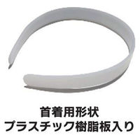 山真製鋸 アイスマンウォーターマグナム2 シルバー ICM-WM2-SL 1着（直送品）