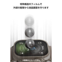 アップルウォッチ 衝撃吸収 フィルム 2枚入 49mm 全面保護 高透明 指紋防止 AW-25CFLAFPRGJ エレコム 1個（直送品）