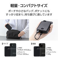 モバイルバッテリー 10000mAh 大容量 小型 22.5W 残量表示 ブラック DE-C76-10000BK エレコム 1個（直送品）