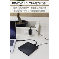 ポータブルBD/DVD用 ACアダプター 電力不足補助 PSE適合 LA-10W5S-11 ロジテック 1個（直送品）