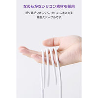 Type-Cケーブル 240W PD EPR USB 2m 電力液晶付 シリコン 白 MPA-CCECW20WH エレコム 1個（直送品）