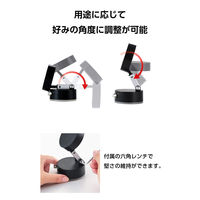 スマホホルダー マグネット MagSafe対応 真空吸盤固定 ブラック PWDSMSCWBK エレコム 1個（直送品）