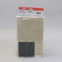 スマイルキッズ こたつの高さをあげる足 ジャンボブラウン AKO-51BR 1個（直送品）