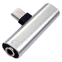 エアージェイ 充電対応オーディオ変換アダプター 3.5 to Type-C DAC HAC-GJ3 1個（直送品）