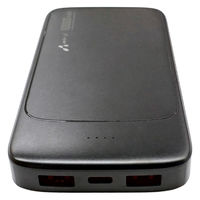 エアージェイ 【超安全+長寿命】リン酸鉄モバイルバッテリー エントリーモデルPD対応 MB-LS10000MK2 BK 1台（直送品）