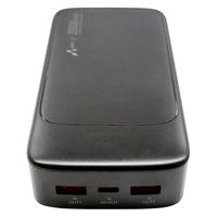 エアージェイ 【超安全+長寿命】リン酸鉄モバイルバッテリー エントリーモデルPD対応 MB-LS20000MK2 BK 1台（直送品）