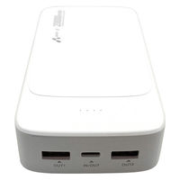 エアージェイ 【超安全+長寿命】リン酸鉄モバイルバッテリー エントリーモデルPD対応 MB-LS20000MK2 WH 1台（直送品）