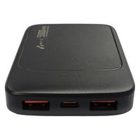 エアージェイ 【超安全+長寿命】準個体モバイルバッテリー スタンダードモデル MB-SS5000MK2 BK 1台（直送品）