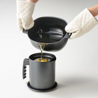 和平フレイズ 燕三 IH対応鉄楕円型揚げ鍋20×17cm EM-094 1個（直送品）