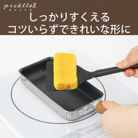 和平フレイズ ピコット2 ロングエッグパン用ターナー8.5cm ME-7769 1個（直送品）
