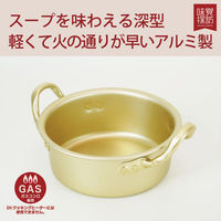 和平フレイズ 味覚探訪(韓国編) アルミラーメン鍋16cm RB-3659 1個（直送品）