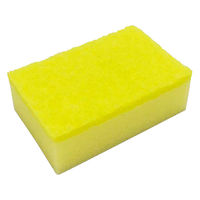 オカザキ ミニソフトスポンジ 12個入 4986614223638 1個（直送品）