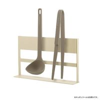 キッチンツールスタンド マグネット SONOMA LV-0395 1個 LIV PLUS