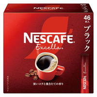 ネスレ日本 ネスカフェ スティック コーヒー バラエティセット(ブラック)　1セット 限定