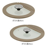 フライパン24cmキッチンツール 7点セット IH・ガス火対応 SONOMA グレージュ LV-0403 1個 LIV PLUS