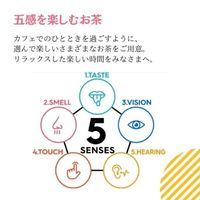 ハルナプロデュース ルカフェ 美人蓮花茶 500ml 1箱（24本入）
