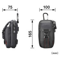 TJMデザイン セフポーチZ 胸用2段 SFPCZ-CB2 1個（直送品）