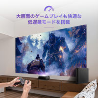 JMGO 超単焦点プロジェクター O2S Ultra 4K JA1-8T2 1台（直送品）