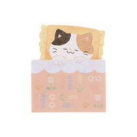 サンスター文具 すやすやふせん ねこ S2850141 1個