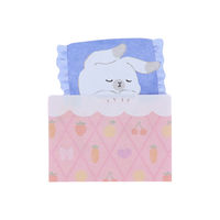 サンスター文具 すやすやふせん うさぎ S2850168 1個