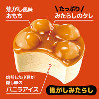 井村屋 [アイス] やわもちアイス 焦がしみたらし 130ml×12個 4901006221634 1セット(130ml×12個)（直送品）