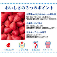 アヲハタ [冷凍] くちどけフローズン いちご 80g×6個 4562452231723 1セット(80×6個)（直送品）
