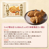 井村屋 [冷凍] 井村屋謹製 たい焼き(白つぶあん)3尾入×4個 4901006413336 1セット(300g×4個)（直送品）