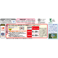 ニチレイフーズ [冷凍] 三ツ星プレート 回鍋肉&麻婆麺 1人前310g×12個 4902130126963 1セット(310g×12個)（直送品）