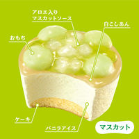 井村屋 [アイス] やわもちアイス パフェ マスカット 120ml×6個 4901006221702 1セット(120ml×6個)（直送品）