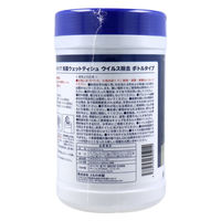 iiもの本舗 清潔習慣 アルコールタイプ 除菌ウェットティシュ ウイルス除去 本体 80枚入 4589596695914 1個（直送品）