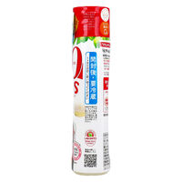 サラヤ ラカントS シロップ 280g 4973512271441 1本（直送品）