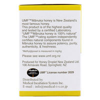 メディカルインキュベーションシステム MIS マヌカハニー UMF10+ MGO261+ 250g 9421904179585 1箱（直送品）