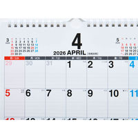 高橋書店 【2026年4月版】エコカレンダー壁掛 A4 縦型 日曜始まり T63 1冊（直送品）