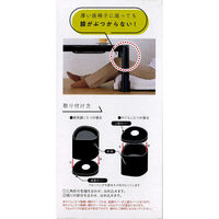 石丸合成樹脂 コタツ・テーブル用継脚 ニューハイヒール 4945548015719 1セット（直送品）