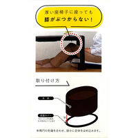 石丸合成樹脂 コタツ・テーブル用継脚 ニューハイヒールワイド 4945548015733 1セット（直送品）