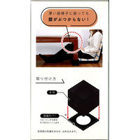 石丸合成樹脂 コタツ・テーブル用継脚 ハイヒール100(角型) 4945548015757 1セット（直送品）