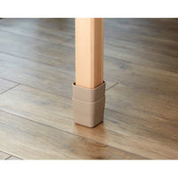 スマイルキッズ こたつの高さをあげる足 スリムベージュ AKO-71BE 1個（直送品）