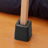 スマイルキッズ こたつの高さをあげる足 スリムブラック AKO-71BK 1個（直送品）