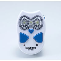 スマイルキッズ ふくろう型停電灯2 ATD-101 1個（直送品）